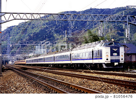 1998年 東海道本線を行く583系485系シュプール妙高・志賀の写真素材 [81056476] - PIXTA