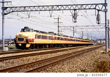 1998年　東海道本線を行く485系特急白鳥 81056477