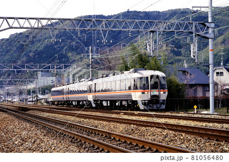 1998年　東海道本線を行くキハ85系特急ワイドビューひだ3両 81056480