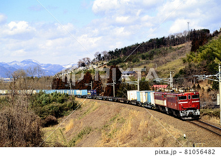 1998年　東北本線を行くED751029重連コンテナ貨物列車 81056482
