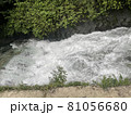 川 81056680