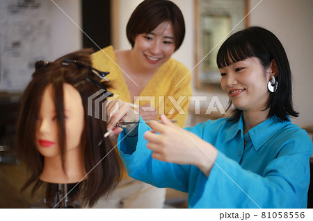 美容師の講習イメージ 美容師の講習イメージ 81058556