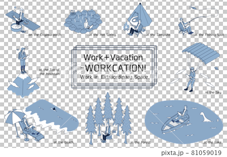 旅先で遊びながら自由に仕事（ワーケーション）をする男性のアイソメイラストのセット 81059019