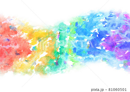 空 雲 虹 水彩 ベクター 背景のイラスト素材