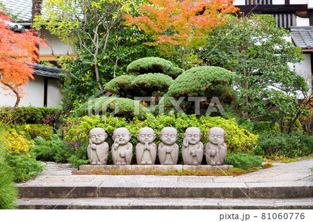 東福寺 霊源院のお地蔵さん 秋 東福寺 霊源院のお地蔵さん 秋 81060776