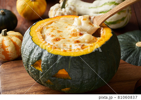 丸ごとカボチャのグラタン 81060837