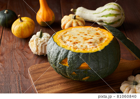丸ごとカボチャのグラタン 81060840