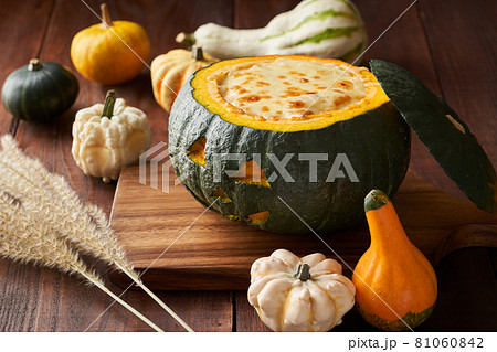丸ごとカボチャのグラタン 81060842