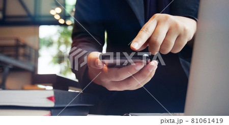 Business accounting women work with smart phone. Financial technology concept 81061419