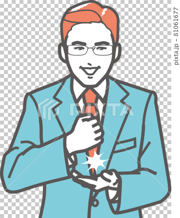 A man who got a point 81061677