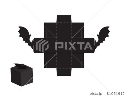 Happy Halloween treat box. Gift party favor box for sweets, candies, small presents, bakery. Simple packaging die cut template for laser cut, great design for any purposes, birthdays, baby showers. Happy Halloween treat box. Gift party favor box for sweets, candies, small presents, bakery. Simple packaging die cut template for laser cut, great design for any purposes, birthdays, baby showers. 81061912