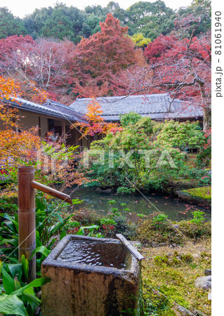 実相院　 81061940