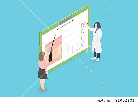 医療脱毛のカウンセリングを受ける女性のイラスト素材 81062201