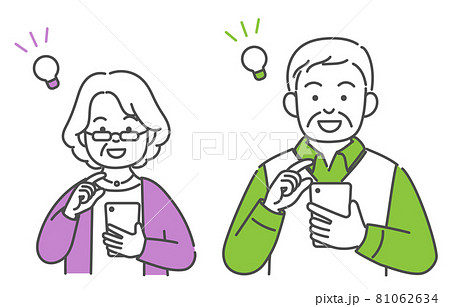 シンプルなシニア夫婦のイラスト 　スマホを見てひらめく 81062634