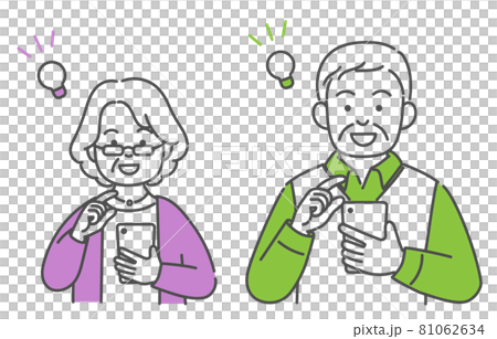 シンプルなシニア夫婦のイラスト 　スマホを見てひらめく 81062634