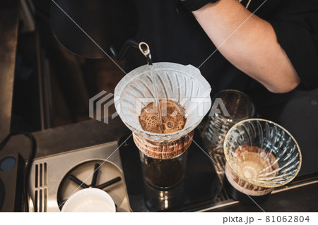 barista dripping coffee and slow coffee bar style 81062804