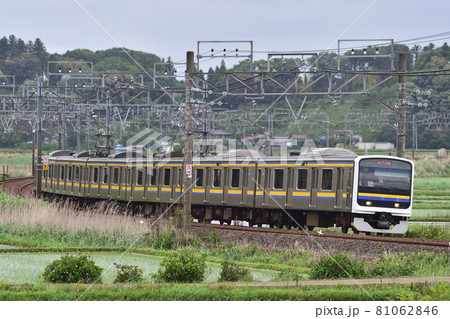 総武本線　佐倉－物井　JR東日本　209系2100番台　C610編成（幕張） 81062846