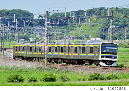 総武本線　佐倉－物井　JR東日本　209系2100番台　C443編成（幕張） 81062848