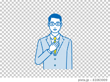 胸に手を当てる ビジネスパーソン	 81063009