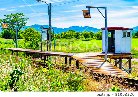 北海道 宗谷本線の秘境駅　糠南駅 81063226
