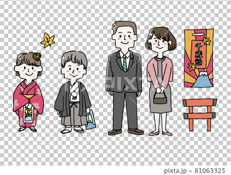 七五三の着物を着た子供と両親、千歳飴と鳥居のイラストセット 81063325