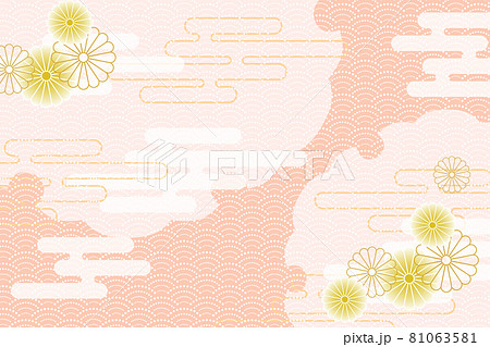 和の背景 81063581