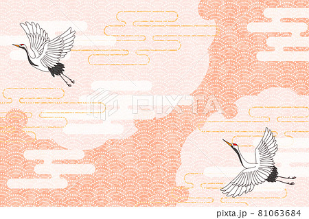 和の背景 81063684