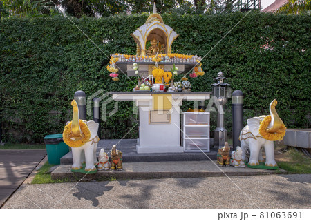 The Thao Maha Phrom Shrineis a shrine which houses a statue of Phra Phrom (Four faced god). The Thao Maha Phrom Shrineis a shrine which houses a statue of Phra Phrom (Four faced god). 81063691