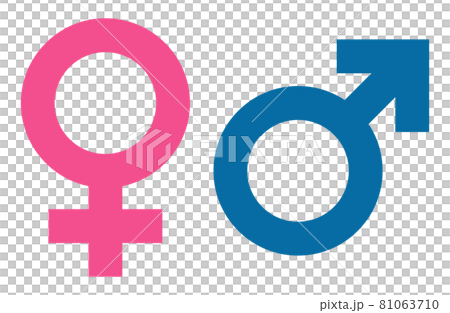 雄雌記号 _ 雄と雌の記号 | 男女の記号、雄「♂」雌「♀」の由来・語源とは?│YAOYOLOG – WWCNQO