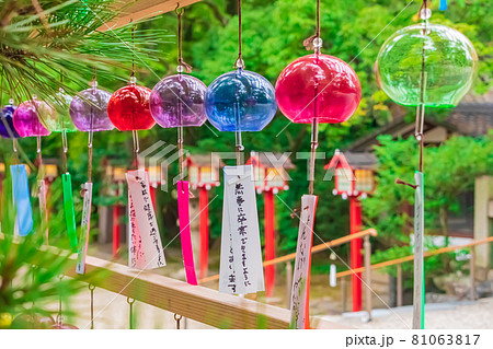 市原稲荷神社、風鈴の音色が響く夏詣〈愛知県刈谷市〉 市原稲荷神社、風鈴の音色が響く夏詣〈愛知県刈谷市〉 81063817