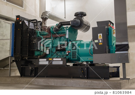 Generator Room Emergency power supply. Powered by Diesel power. 81063984