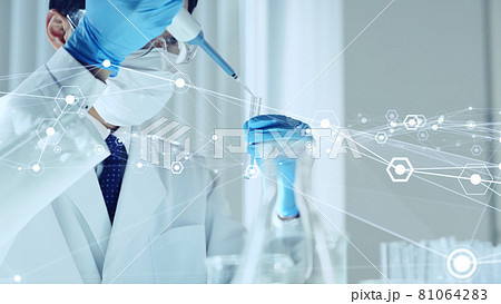 化学実験イメージ　サイエンステクノロジー 81064283