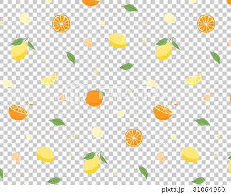 レモンとオレンジのシームレスパターン 背景 模様 フルーツ 果物 イラスト かわいい 壁紙 シトラスのイラスト素材