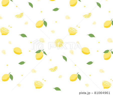 レモンのシームレスパターン 背景 模様 フルーツ 果物 イラスト かわいい 壁紙 シトラスのイラスト素材