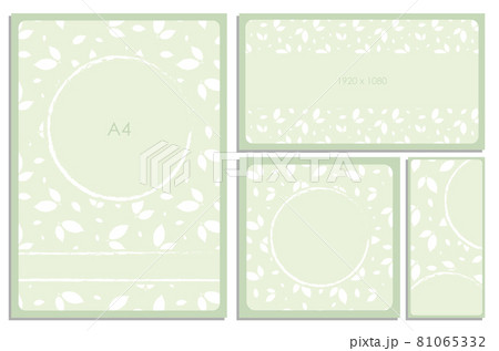 set of template invitation cards for celebration with white leaves. Beige shades. Wedding frames with leaves. Vector 81065332