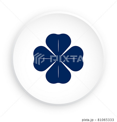 four leaf clover icon in neomorphism style for mobile app. Clover leaf silhouette. Button for mobile application or web. Vector on white background four leaf clover icon in neomorphism style for mobile app. Clover leaf silhouette. Button for mobile application or web. Vector on white background 81065333