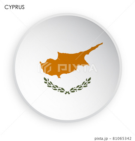 CYPRUS flag icon in modern neomorphism style. Button for mobile application or web. Vector on white background