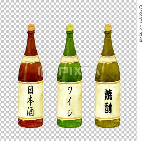 3種類のお酒一升びんセット 水彩画 白バックのイラスト素材