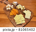 おうちで美味しいチーズオードブルを楽しむ 81065402