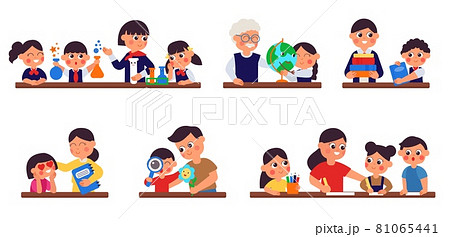 Children Study With Teacher Home Schooling のイラスト素材