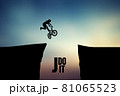 Silhouette of a BMX rider. Vector illustration 81065523