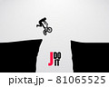 Silhouette of a BMX rider. Vector illustration 81065525