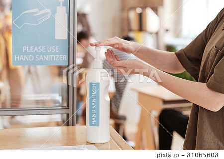 People using hand sanitizer People using hand sanitizer 81065608