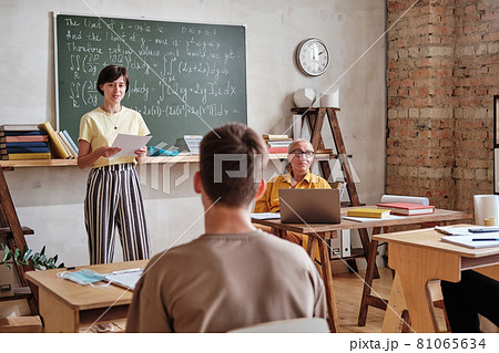 Student performing with report at lesson 81065634