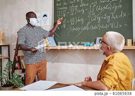 Student solving a mathematical task 81065638