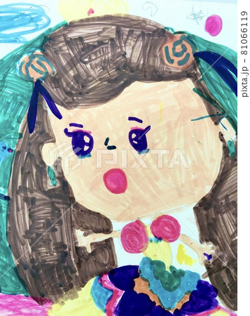 昭和80年 5歳の女の子が描いたお姫様のイラスト素材