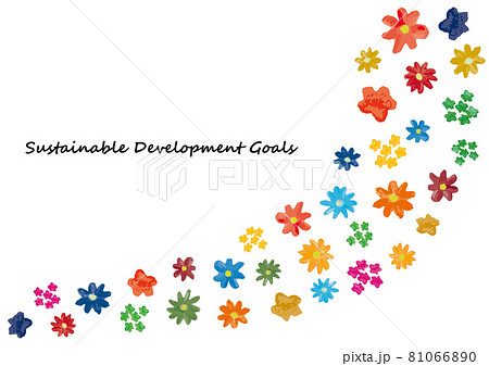 Sdgsイメージの17色の水彩の花のアイコンラインのイラスト素材