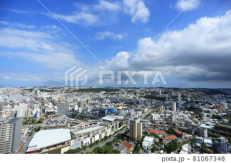 沖縄　那覇市の俯瞰 81067346