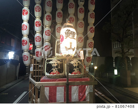 コロナ感染拡大時の祇園祭の山鉾 81067408