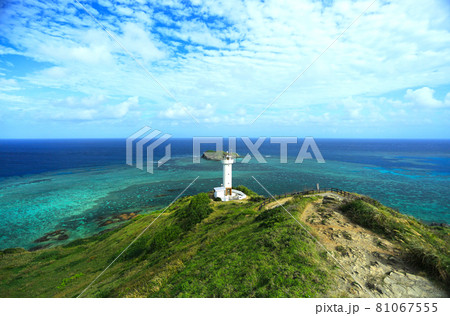 沖縄 石垣島の最北端 平久保崎 沖縄 石垣島の最北端 平久保崎 81067555
